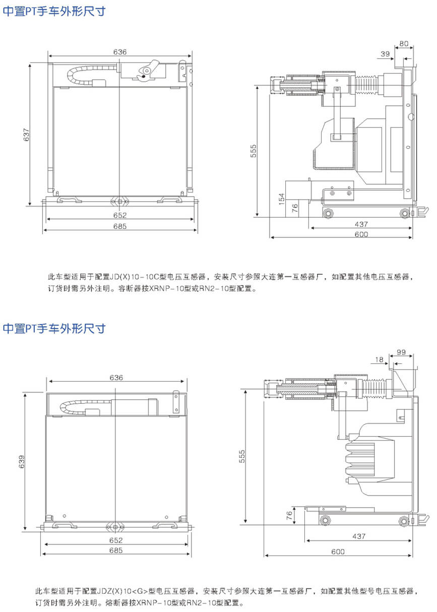 詳情圖3.jpg