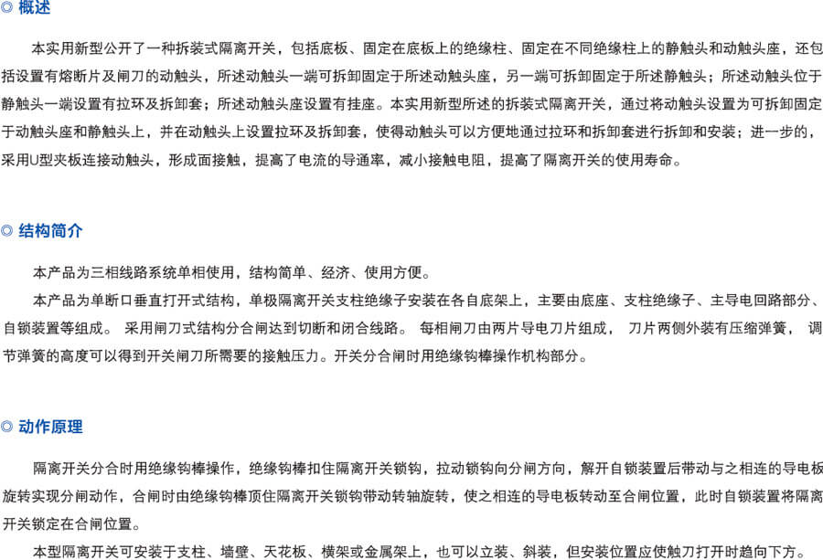 詳情圖1.jpg