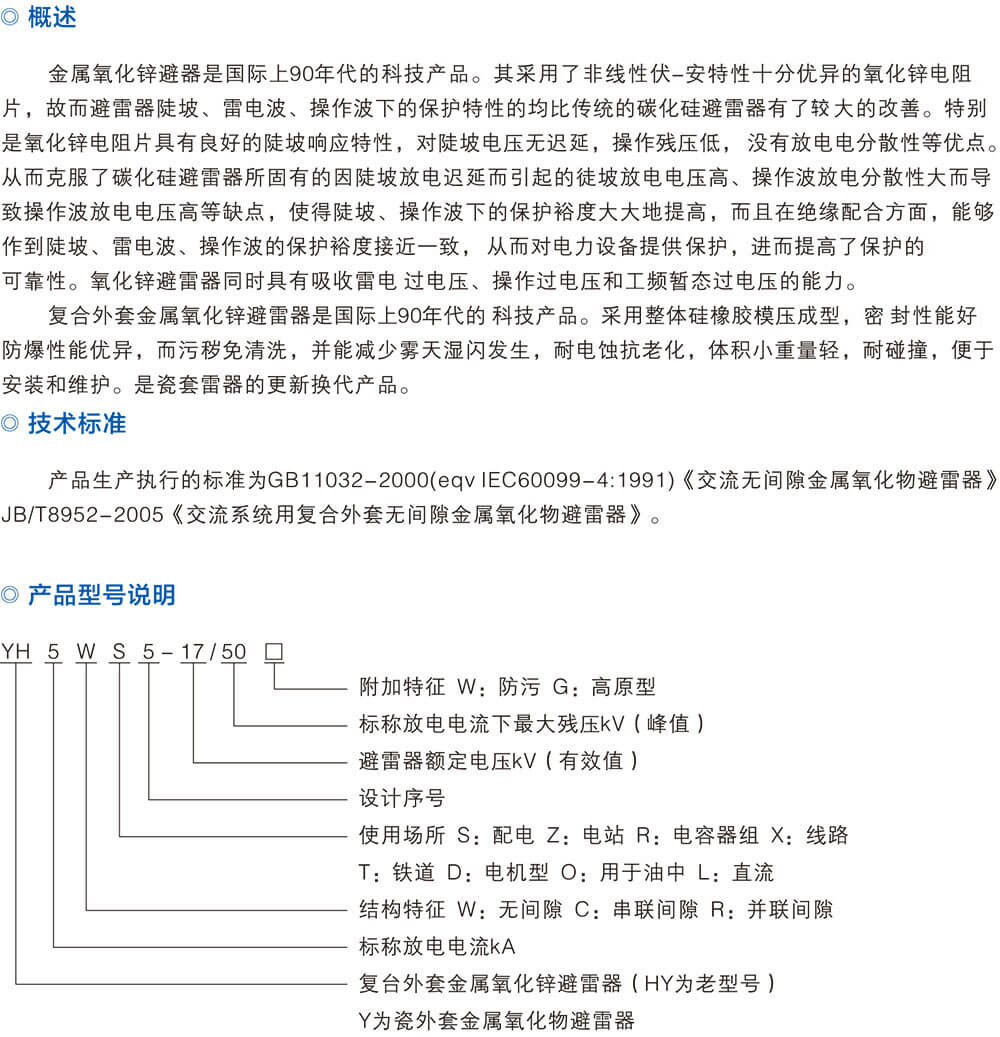 詳情圖1.jpg
